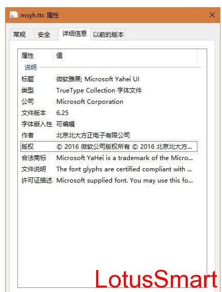 IC卡讀卡器,充電樁IC卡讀寫器,RFID閱讀器,金融IC卡QuickPass讀卡器,NFC讀寫器,二代證閱讀器