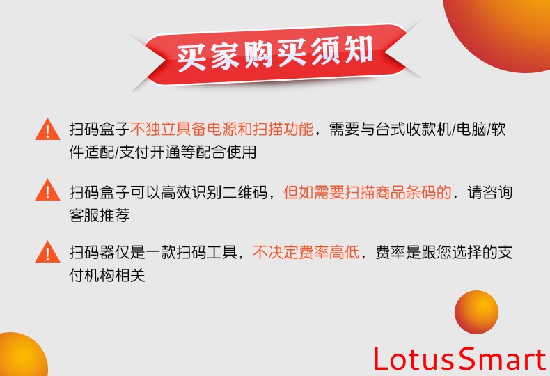 IC卡讀寫卡器,充電樁計費閱讀器,RFID閱讀器,金融IC卡QuickPass讀卡器,NFC讀寫器,二代證閱讀器,工業物聯網,串口轉以太網模塊